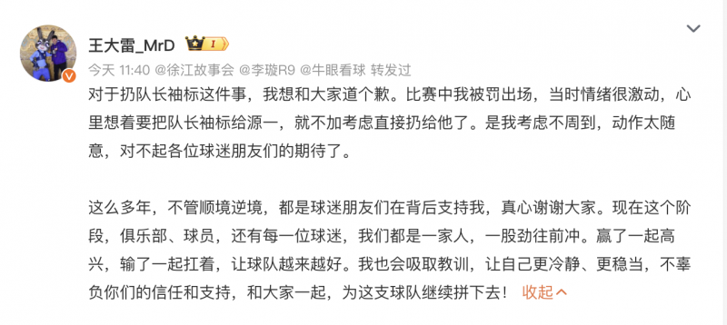 img, 为此