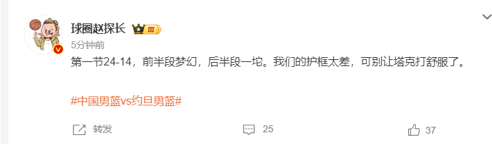 jpg, 决赛的席位