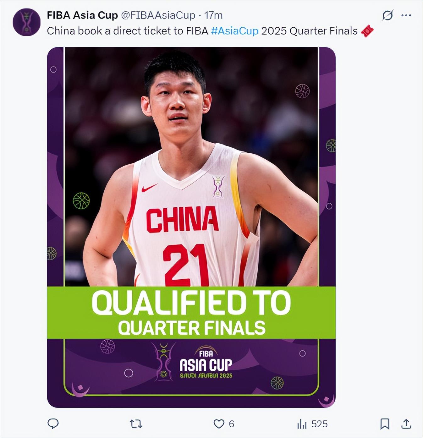 男篮护框太