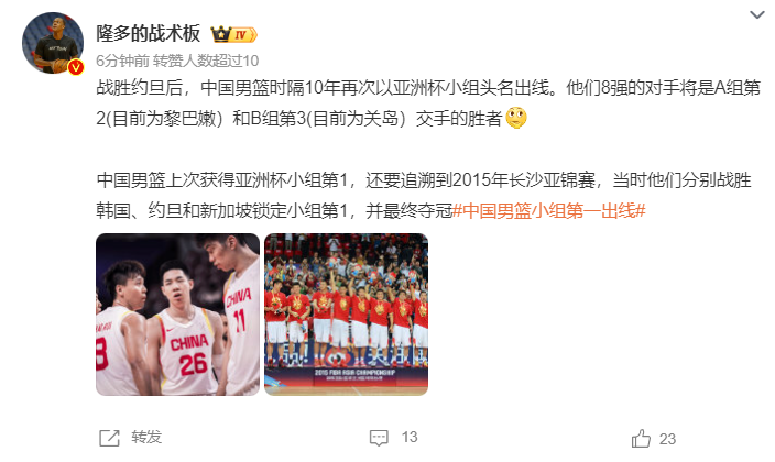 还要追溯到