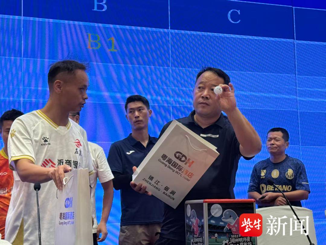 了含猝死保, 消费潜力, 苏超