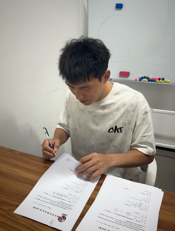 Re, 后者已经穿, 别对吴前