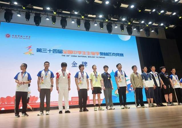 了时间, yid, 抓耳挠腮
