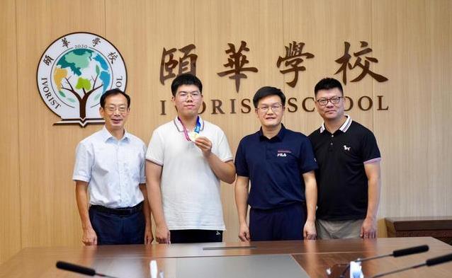 做梦, 老师郭维回