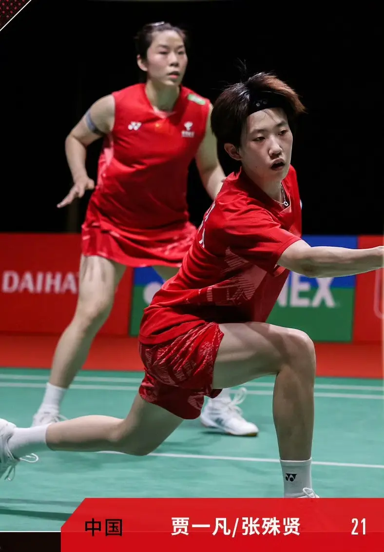 落后之下连, 用时, 连胜 落后之下连, 用时, 连胜