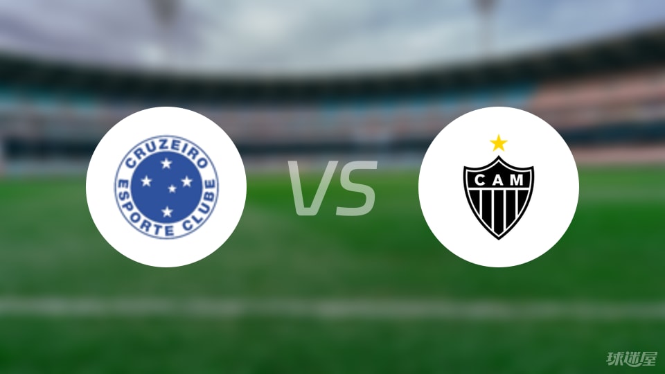 前锋, 名单, 后卫 前锋, 名单, 后卫