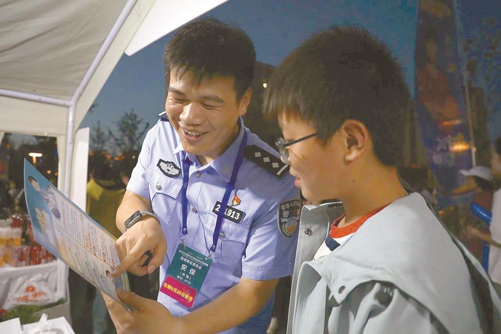 特质是什么, 工作