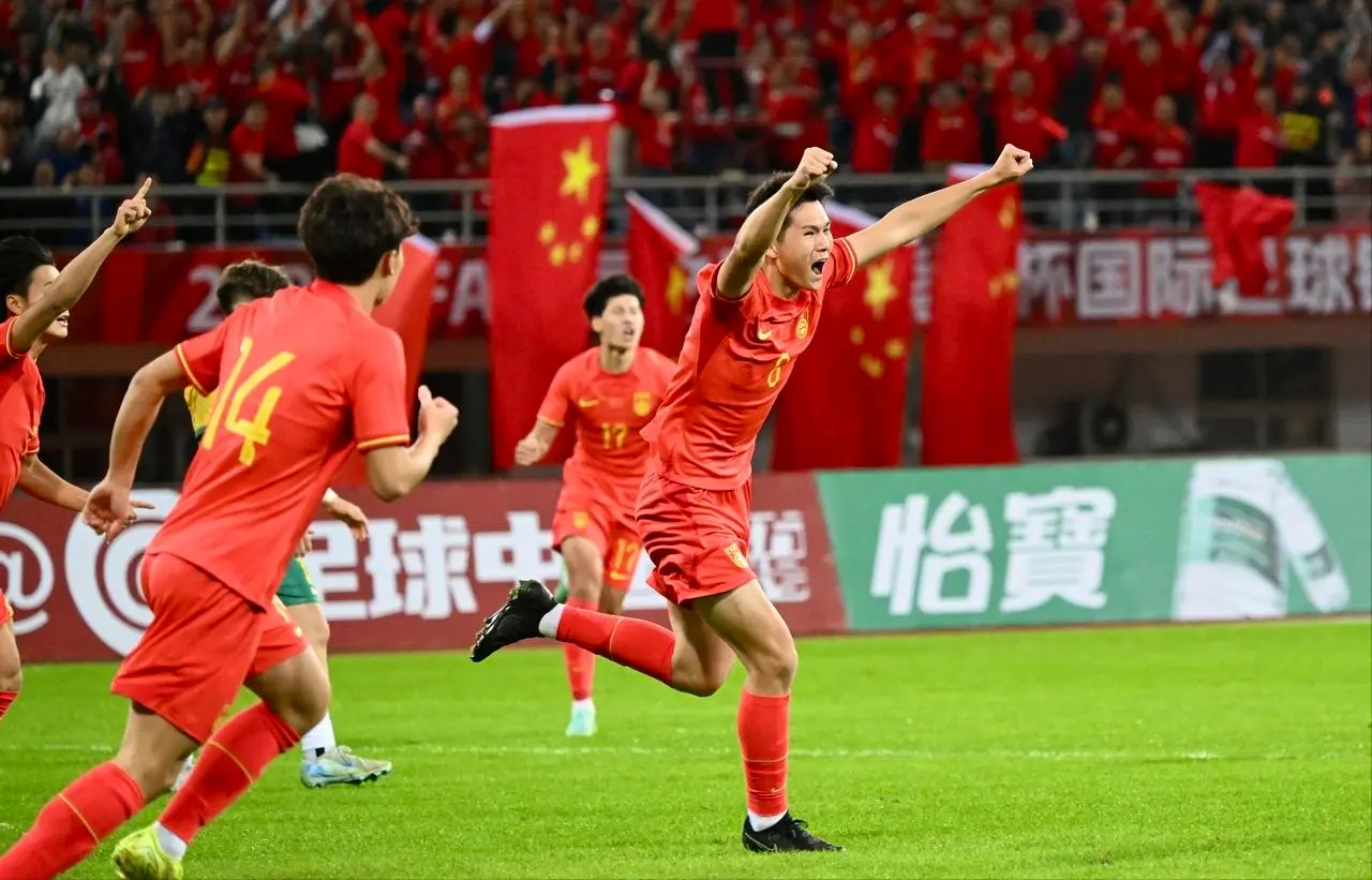 严重伤害了, ONX